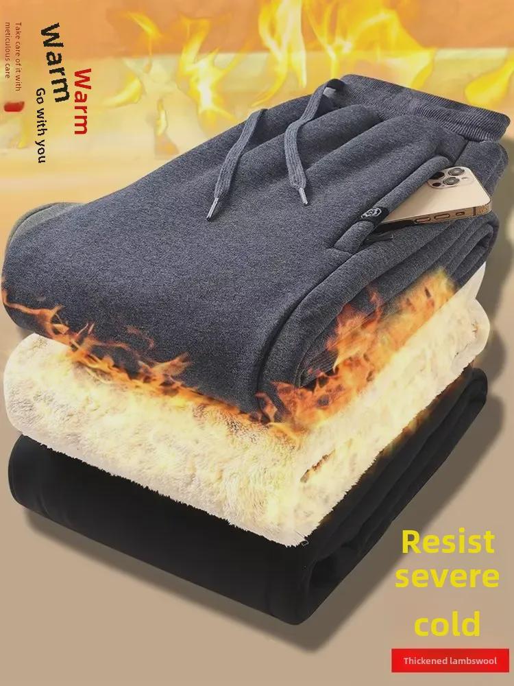 Мужские повседневные брюки из овчины - плотный бархат, карманы на молнии, свободный крой, теплые леггинсы для осени/зимы