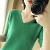 V-Neck Short-Sleeve Knit Top - 2022 Autumn Korean Style, Casual, Loose-Fit for Women