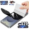 Samsung Galaxy Note 20 S25 S24 S23 S22 S21 S20 Ultra Plus A14 A24 A34 A54 A33 A53 A73 A15 A25 A35 A55 A16 A26 A36 A56 Yumshoq Maxfiylik Ekran Himoyachisi