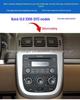 Навигация Android и CarPlay для Buick GL8 2008-2014.