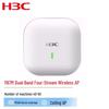 H3C WAP822 1167M Двухдиапазонный Гигабитный Внутренний Потолочный WiFi Облачный Точка Доступа