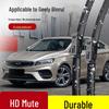Бескаркасные дворники для Geely Binrui (Модели 2018-2022 гг.)