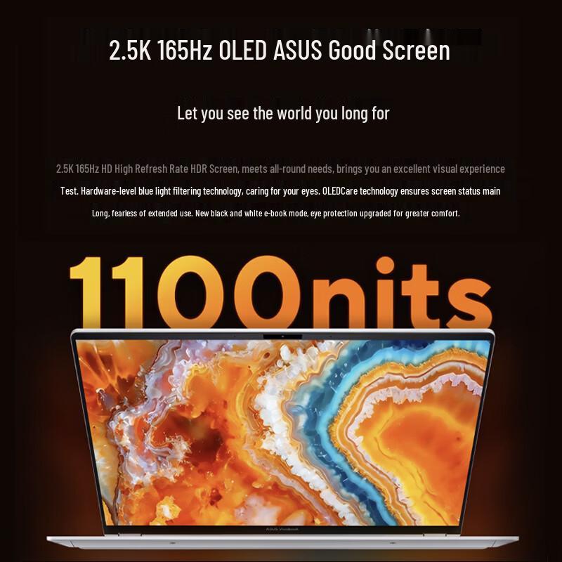 Asus Ноутбук Vivobook Pro 16 с процессором Ryzen AI (Китайская версия)