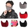 Women /Men Dust-proof Ear Muff Wrap Band Winter Warmer Earlap Two-in-one Earmuffs Half Face Mask