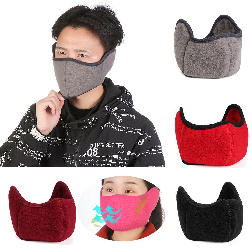 Women /Men Dust-proof Ear Muff Wrap Band Winter Warmer Earlap Two-in-one Earmuffs Half Face Mask