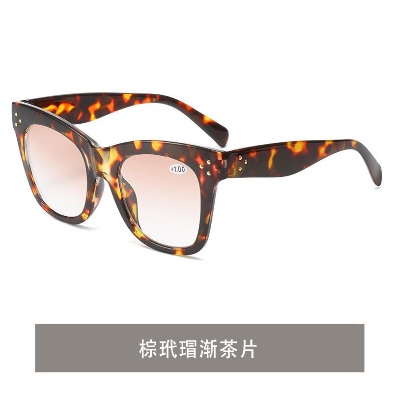 Progressive Color Reading Glasses +1 0 to +4 0 Large Frame Presbyopia Sunglasses Multifunctional Fashion Eyewear