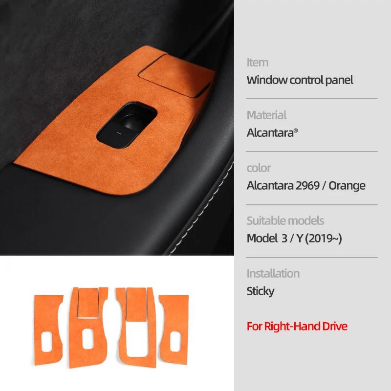 Для Tesla Model 3 Model Y 2019-2025 Изготовлен из Алькантары Панель Подъемника Стеклозащитная Накладка Наклейка Аксессуары для Тюнинга Салона Автомобиля