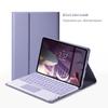 Чехол-клавиатура Bluetooth для iPad Pro 11, кожаный чехол с гнездом для стилуса — магнитный защитный чехол для планшета 10-го поколения 10.9