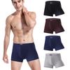 Однотонное модальное мужское нижнее белье, мужское нижнее белье со средней посадкой, дышащие U-образные боксеры, в наличии в больших количествах.
