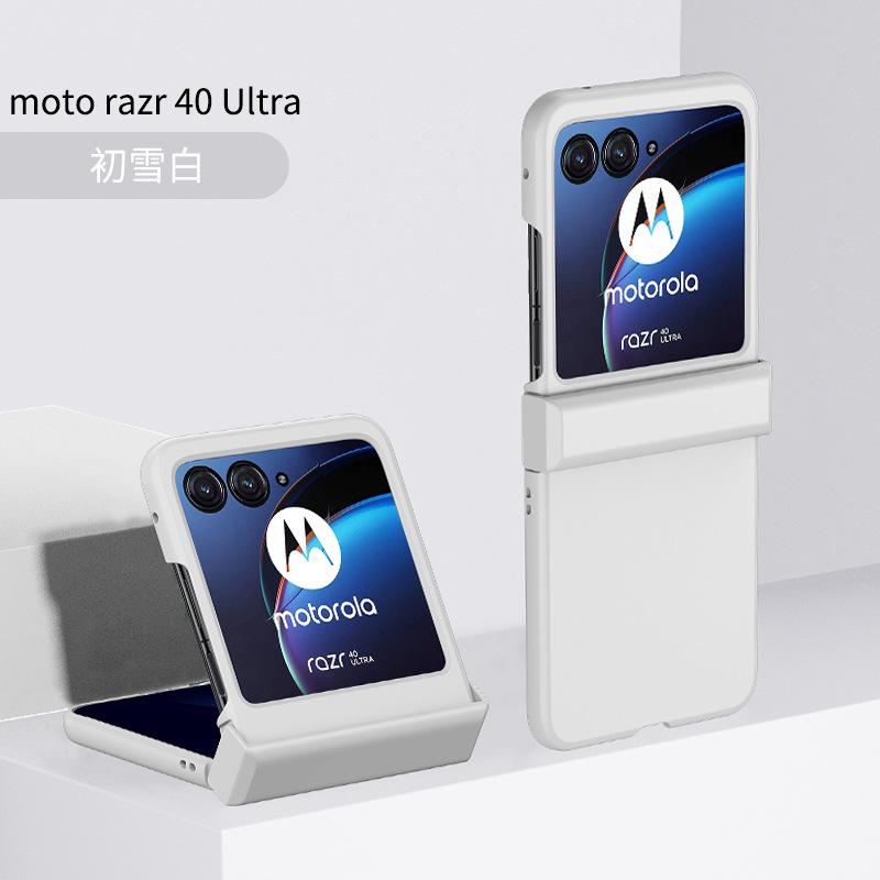 Новый защитный чехол для складного экрана MotoRazr40 Ultra с кожей для центрального шарнира, противоударный, литье под давлением, чехол для мобильного телефона