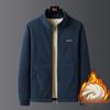Men's Polar Fleece Jacket - Autumn & Winter Casual Plush Cardigan