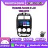 8 Inch Android Car Radio Multimedia Video Player Navigation GPS For Hyundai Accent 2 LC2 1999-2012 With Button Knob Stereo Carplay 2+32GB