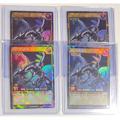 Б/у Yu-Gi-Oh! Rush Duel Черный дракон с красными глазами Красные глаза Rush Rare 4 штуки