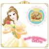 [BANDAI] Remin & Solan Magical Princess Step - Bellu Princess Step Jewelry Set