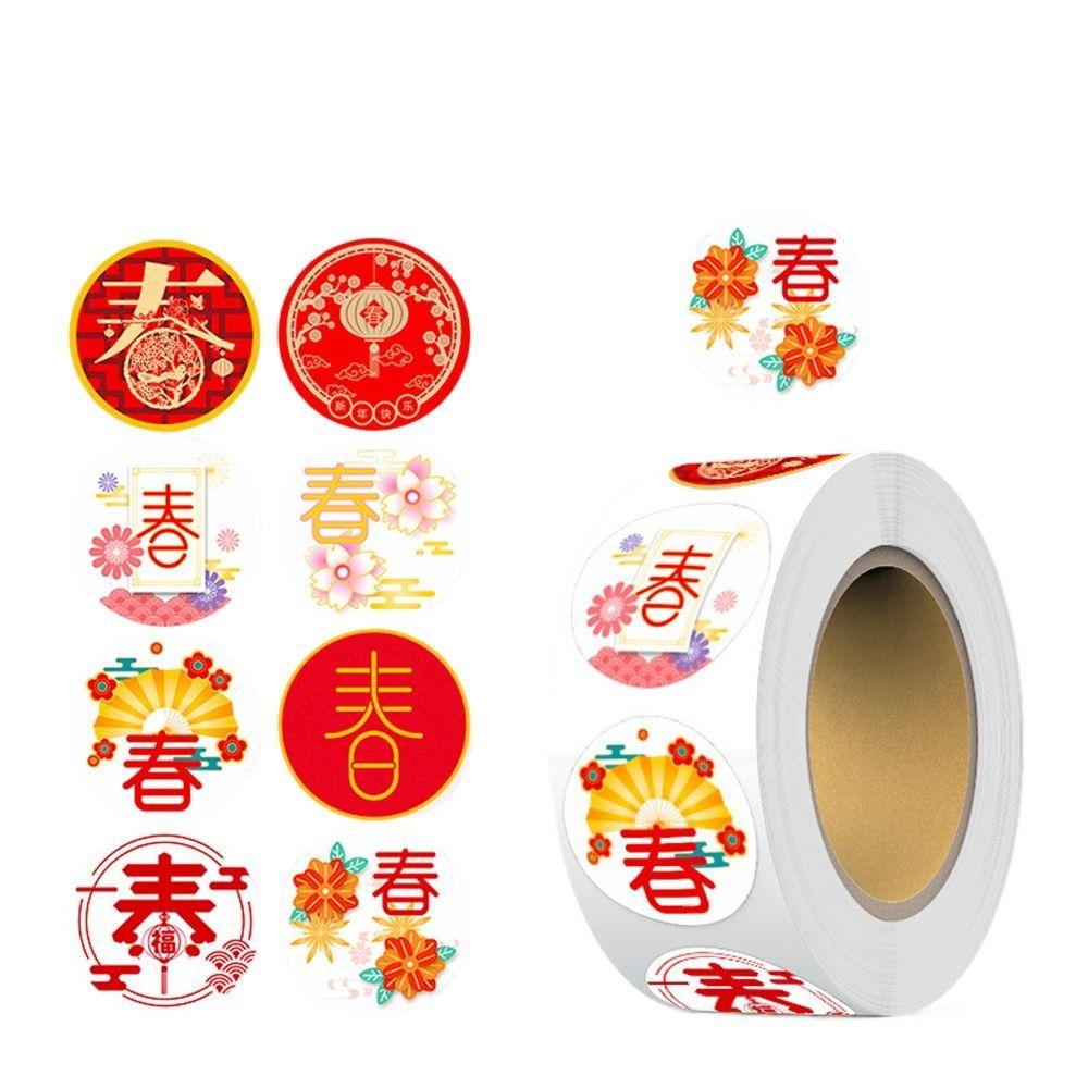 Подарочная упаковка Сделай сам Печать в рулоне Новогодняя наклейка 1 дюйм/2,5 см Клейкая этикетка Стикер Детские игрушки