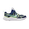 Nike Cosmic Runner PS Blue Void Barely Volt Kids Sneakers University-Blue HM4400-403