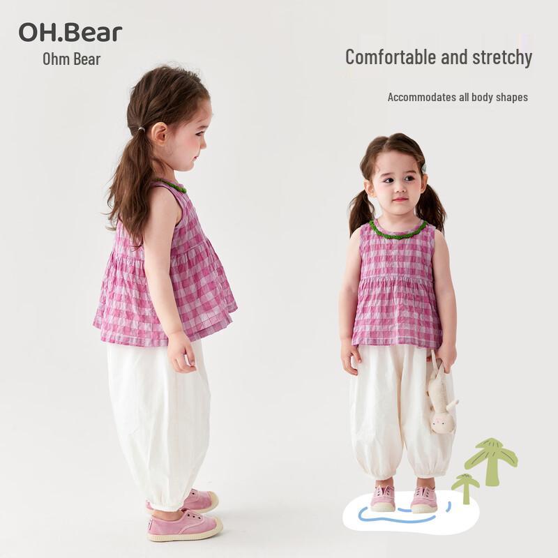 Летний модный набор для девочек Ohm Bear
