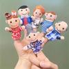 Family Fingers Puppets,MISS.MAFA 6pcs Family Hand Puppets Set Plush Hand Puppets For Peoples With Grandparents, Parents, Brother,Sister,Party Gifts,