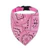 Pet Bib Bandana Collar Scarf for Dogs and Cats Adjustable Triangular Bandage Pet Saliva Towel Stylish Decoration