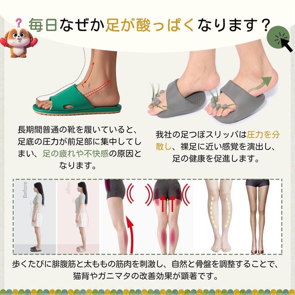 These and Stylish Slippers Are Perfect for Indoor Perfect for Beauty and and Perfect for Shaping Your Lifting Your and Shaping Your Lightweight and