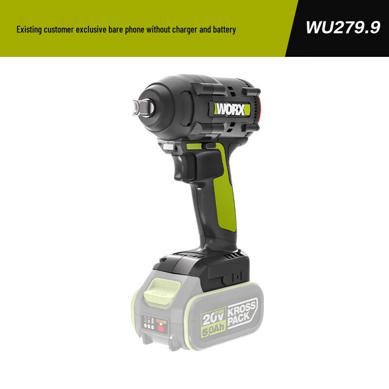 WORX 20V Бесщеточный аккумуляторный гайковерт