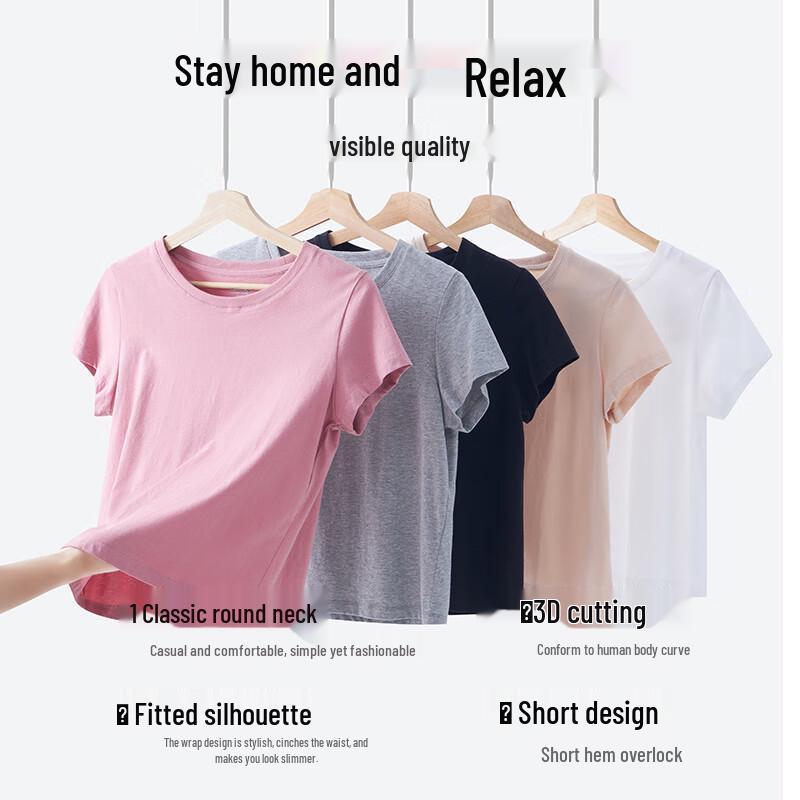Yiershuang Women's Pure Cotton Antibacterial Short Sleeve T-Shirt