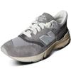 Half Club  997 Classic U997rha Grey Sneakers
