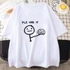 New Men's Casual Graphic Tee "Plz Use It" Cartoon Brain Design Short Sleeve Crew Neck Relaxed Fit for Summer Men Women T-Shirts
