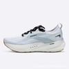 Brooks Glycerin 22 Men Women Neutral Running Shoes Road Trail Jogging Cushioned Comfort Lightweight