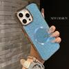 Shiny Rhinestone Glitter Plated Border Magnetic Ring Case for iPhone 16 Pro Max 15 Plus 14 + 13 Pro 12 11 Lens Protection Cover