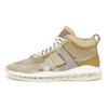 Nike Кроссовки LeBron Icon John Elliott Parachute Beige AQ0114-200
