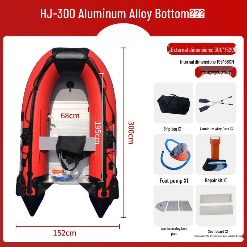 Puliaan PVC Inflatable Rescue & Assault Boat