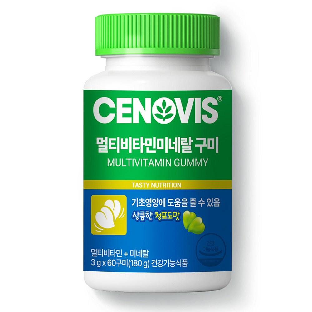 Cenovis Multivitamin Mineral Gummies 60 Tablets 1 pcs
