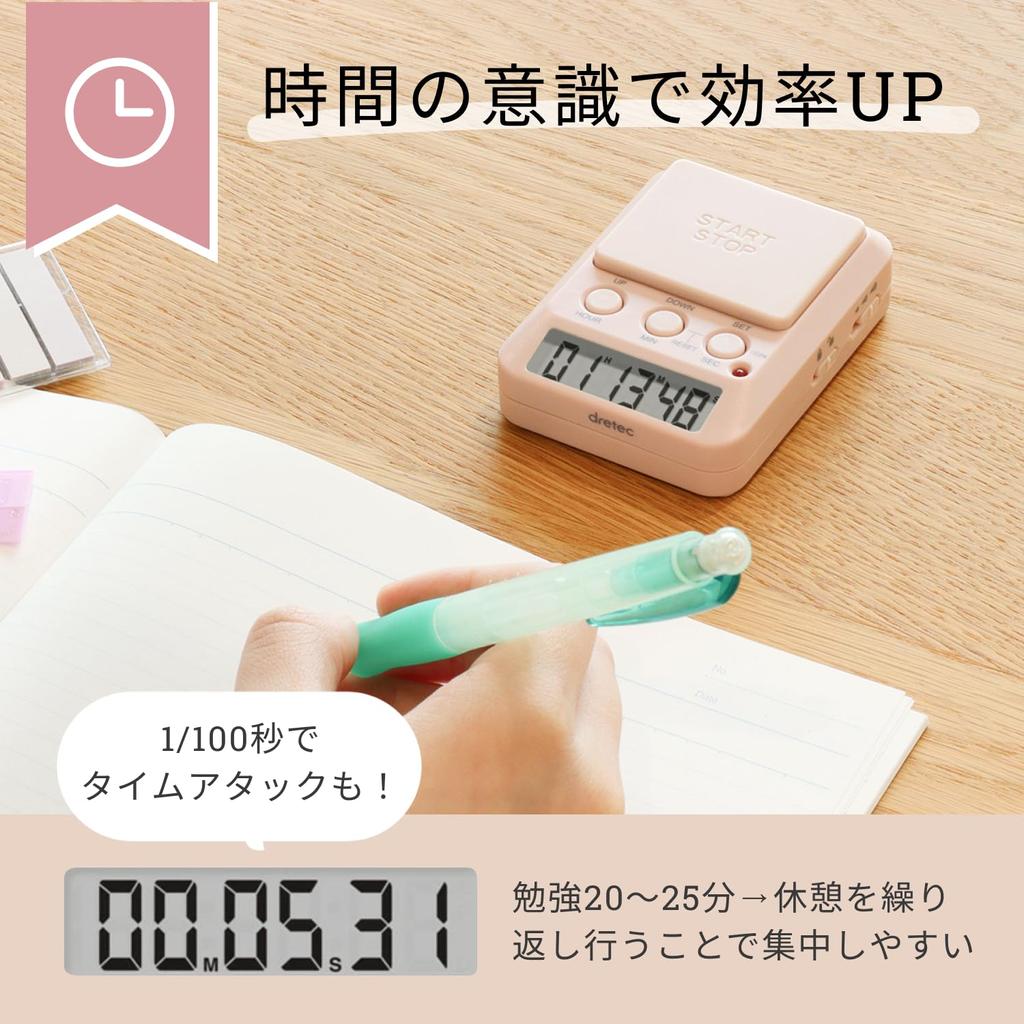 Dretec Таймер для обучения Time Up 2 Limited Color Pink Clock Бесшумная лампа Таймер для обучения Детский