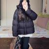 Anti-season down cotton-padded clothes for women's winter new models for small men, hooded and thickened short bread clothes, cotton-padded jackets.