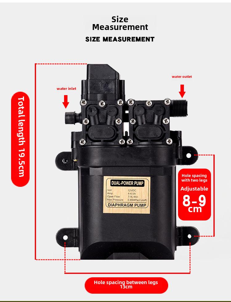 Электрический самовсасывающий водяной насос 12 В для автомойки и распылителя-дрона