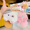 Милая Плюшевая Игрушка Кот Туаньтуань Брелок-Подвеска Милая Подвеска для Школьной Сумки Брелок-Кукла Маленький Подарок