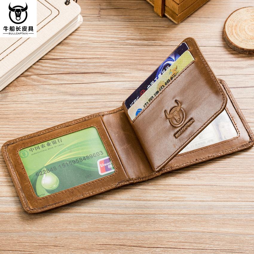 Leather Goods Factory Men'S Leather Driver'S License Leather Case First Layer Cowhide Motor Vehicle Driving License Card Holder Id Holder