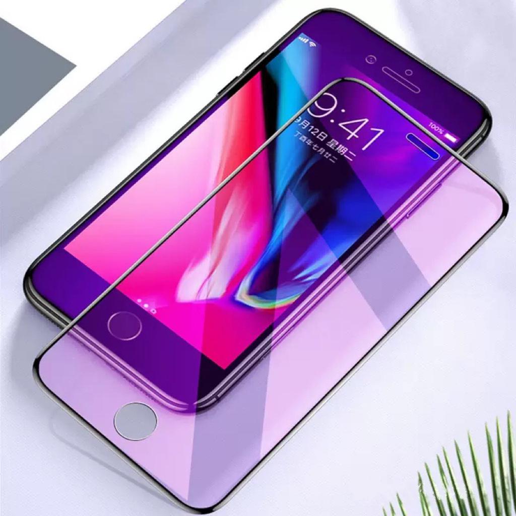 """Матовое закаленное стекло Защитное стекло для экрана для iPhone 15 Pro - Фиолетовый свет, Защита от отпечатков пальцев"""