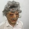 Маска из латекса бабушки с грязным лицом и кудрявыми волосами