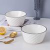 Керамическая тарелка для лапши Haoya Jingdezhen, 6 дюймов, с подглазурной росписью (2-Pack)