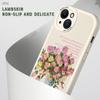 Slim Skin Feeling Cartoon Flowers Soft Silicone PU Leather Cover Phone Case for iPhone Samsung Huawei Honor Xiaomi Redmi OPPO Realme Vivo
