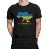 Streetwear Ukraine Blue Sky and Yellow Field National Flag Country Boarder Patriotic TShirt Unisex Crewneck Graphic T Shirts
