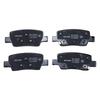 Комплект задних тормозных колодок для HYUNDAI CRETA ix25 SU 1.5L / ELANTRA AD ix35 TL 1.4T 2.0L / KIA K5 DL3 270T 380T Запасные части