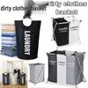 Foldable European & American Style Laundry Hamper with Lid