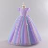 Платье принцессы для девочек для выступления