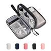 Multifunctional Digital Storage Bag with USB Flash Drive, Power Bank, and Cable Organizer
