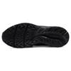 Asics Черные кроссовки унисекс GEL-MJ Shushu/Tong 1203A319-001