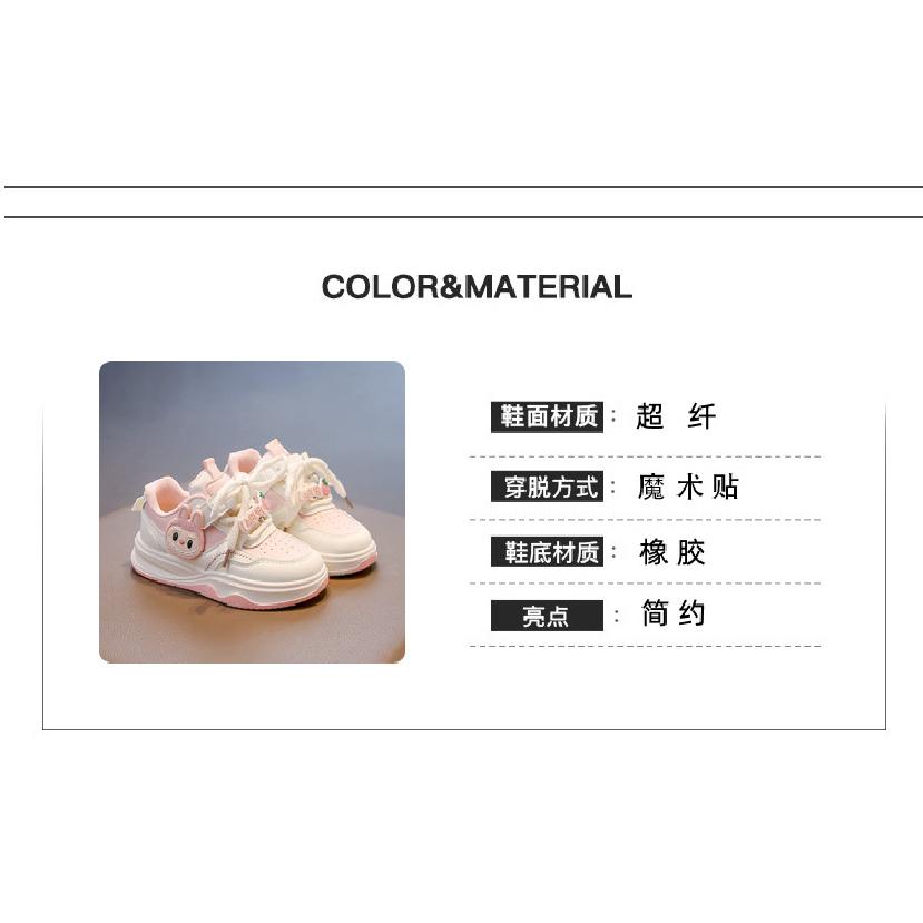 Children's Sports Shoes Girls' Board Shoes New Spring and Autumn Soft Sole Cartoon White Shoes Non-Slip Breathable Casual Shoes
