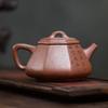 Eight-Sided Engraved Agarwood Clay Yixing Zisha Teapot by Renowned Artist